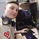 Серджо, 25 лет