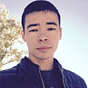 Арман, 31 год