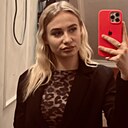 Александра, 18 лет