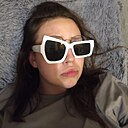 Анастасия, 21 год