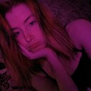 Надея, 18 лет