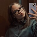 Валерия, 18 лет