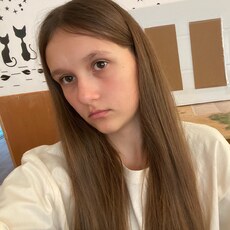 Фотография девушки Александра, 18 лет из г. Волгоград