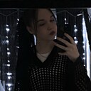 Полина, 18 лет