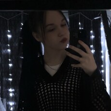 Полина, 18 из г. Белгород.