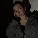 Алина, 18 лет