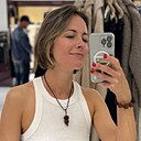 Анастасия, 41 год