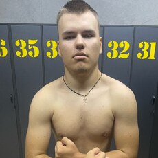 Фотография мужчины Дан, 18 лет из г. Ровно
