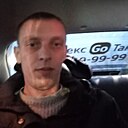 Андрей, 32 года