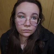 Катерина, 25 из г. Омск.