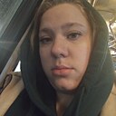 Radmila, 23 года