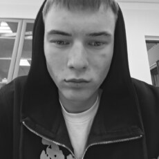 Фотография мужчины Павел, 18 лет из г. Жигулевск