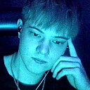 Александр, 20 лет