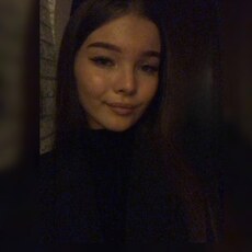 Фотография девушки Владислава, 18 лет из г. Барнаул