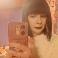 Фотография девушки Рая, 32 года из г. Брянск