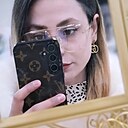 Сеньорита, 39 лет