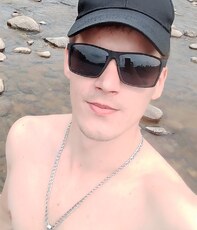 Фотография мужчины Gena, 22 года из г. Свободный