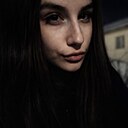 Азалия, 18 лет