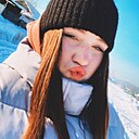 Andreevna, 20 лет