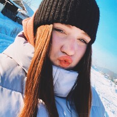 Фотография девушки Andreevna, 20 лет из г. Катав-Ивановск