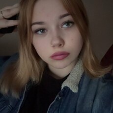 Ирина, 23 из г. Санкт-Петербург.