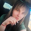 Серафима, 26 лет