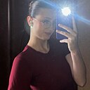 Александра, 20 лет