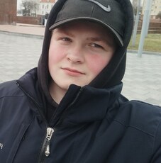 Фотография мужчины Илья, 18 лет из г. Бобруйск