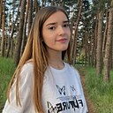 Елена, 18 лет