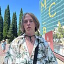 Александр, 19 лет