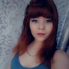 Алена, 24 из г. Усть-Кут.