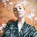 Анастасия, 30 лет