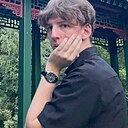 Павел, 22 года