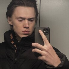 Фотография мужчины Stepan, 20 лет из г. Пермь