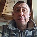 Александр, 43 года