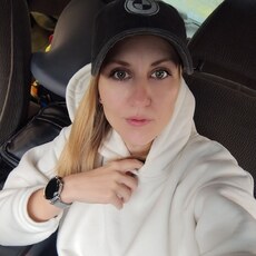 Фотография девушки Юлия, 34 года из г. Могилев