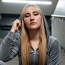 Александра, 30 лет