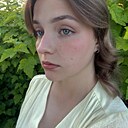 Полина, 18 лет