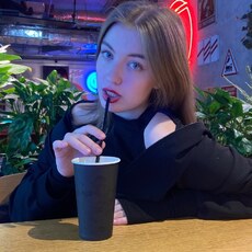 Фотография девушки Яна, 21 год из г. Минск