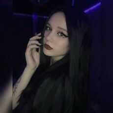 Диана, 33 из г. Краснодар.