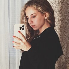 Фотография девушки Светлана, 18 лет из г. Пенза