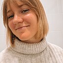 Александрина, 26 лет