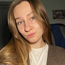 Варвара, 20 лет