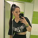 Наталья, 21 год