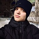 Анастасия, 18 лет