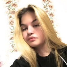 Фотография девушки Ольга, 20 лет из г. Иркутск
