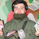 Владик, 18 лет