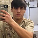 Дима, 19 лет