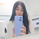 Екатерина, 34 года