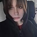 Александра, 19 лет